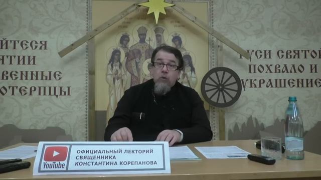 УНЫНИЕ смотреть онлайн