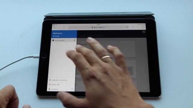 Удаленное управление котлом. Термостат Zont H1 смотреть онлайн