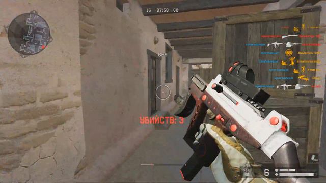 ЧТО БУДЕТ, ЕСЛИ КУПИТЬ АРМАГЕДДОН НА 0 РАНГ В WARFACE?! смотреть онлайн