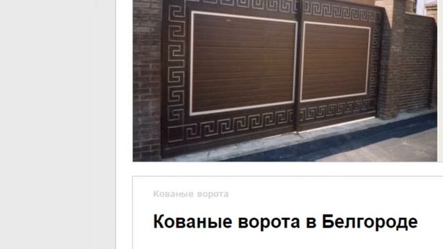 Как создать и написать объявление в Яндекс Директе смотреть онлайн