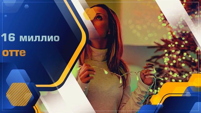 Твинкли умная гирлянда смотреть онлайн