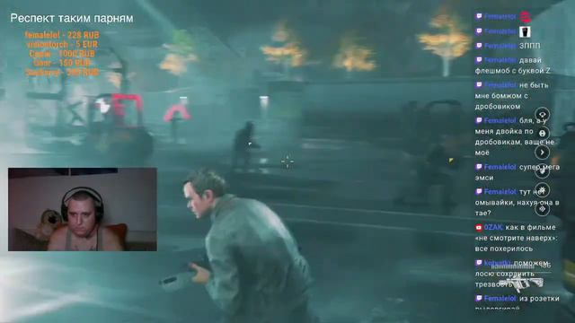 Quantum Break игра + сериал часть 1 смотреть онлайн