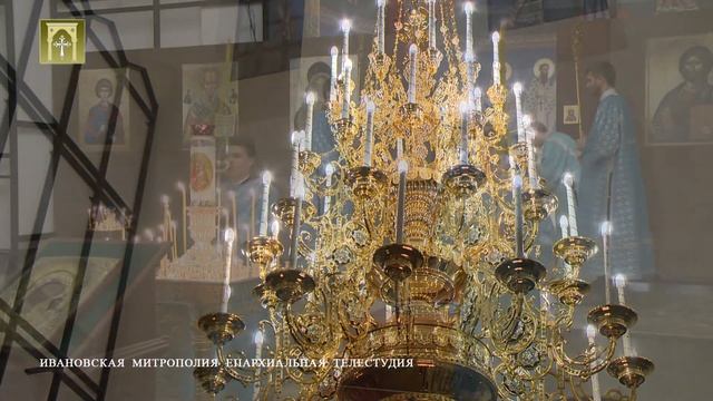 Всенощное бдение в канун праздника Казанской иконы Пресвятой Богородицы 3.11.2014 смотреть онлайн