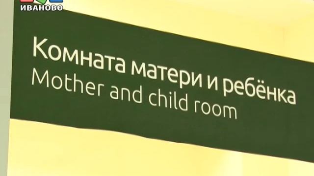В Шуе есть автовокзал, а у нас? А у нас ... смотреть онлайн