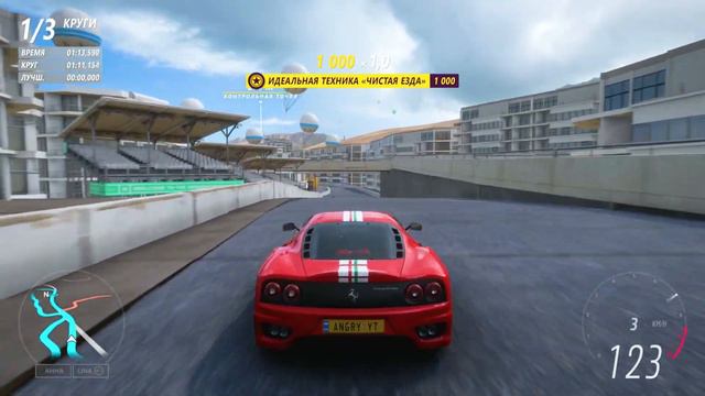 ► Forza Horizon 5 ► ОСЕННИЙ СЕЗОН ЗА 4 МИНУТЫ ►24 августа 2023 ►ГАЙД смотреть онлайн