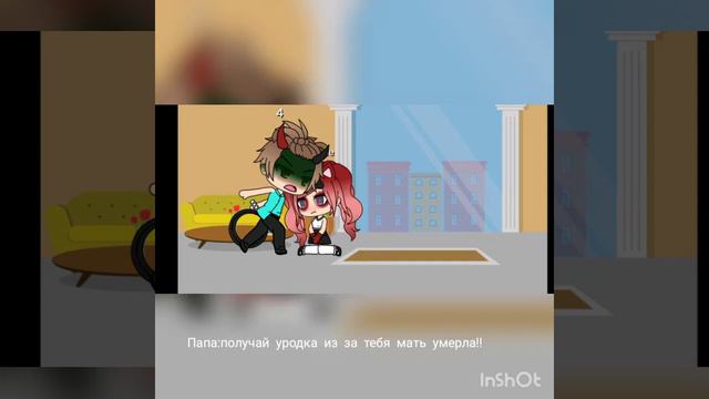 Почему в жизне всё хорошее рано или поздно заканчивается?!!! смотреть онлайн