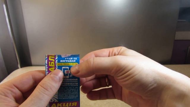 Акция Флинт 2019 — Траблшутер. Flint — Трабл Шутер. Сухарики смотреть онлайн