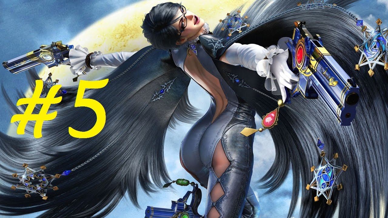 Bayonetta 1 (часть 5)(26.01.17)(WiiU) смотреть онлайн