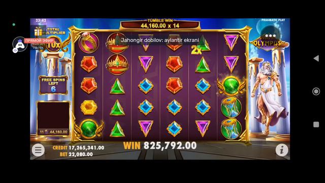 MEGA ZANOS DUSTLAR KANALGA OBUNA BÕLING