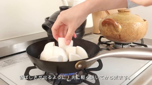 【1週間の献立】胃腸を整える、正月明けの体リセット和食朝ごはん👘 смотреть онлайн