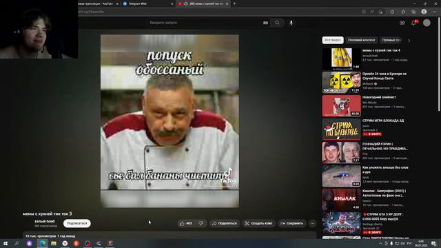 СТРИМ ИГРА БЛОКАДА 3Д смотреть онлайн