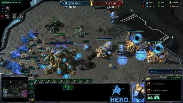 ВКЛ Клана ЕН Kutuzov VS Krash смотреть онлайн