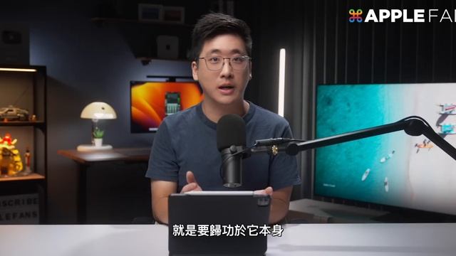 Mini LED 電視的性價比之王，再次回歸！？2,000 尼特亮度配各種亮眼規格的誠意之作 feat. TCL C845 смотреть онлайн