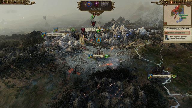 WARHAMMER II - Mortal Empires🔴10🔴 Вампиры 🔴На грани ?? Еще нет !!!🔴 смотреть онлайн
