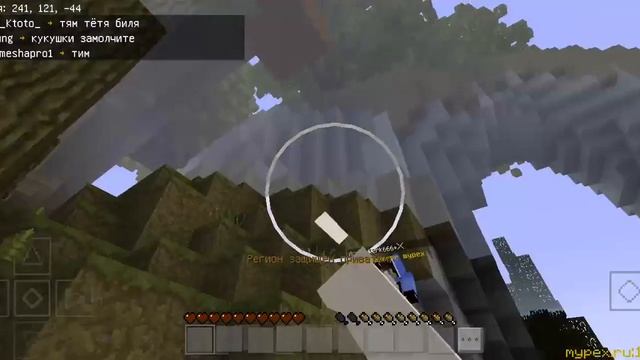 Minecraft server Cristalix смотреть онлайн