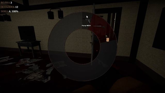 Обзор игры No More Room in Hell в 2023 смотреть онлайн