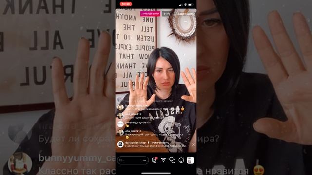 Эфир №1 С чего начать перекраску мебели дома? Как подготовить поверхность? Какой использовать грунт смотреть онлайн