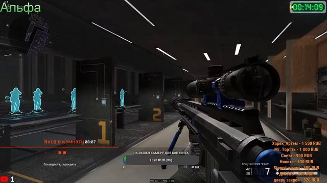 #Warface |Катаем рм , мясорубки | Добьем 700 подписчиков | Сервер Альфа |