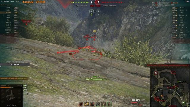 МИР ТАНКОВ-WoT- Играем рандом Германия,Советы! смотреть онлайн