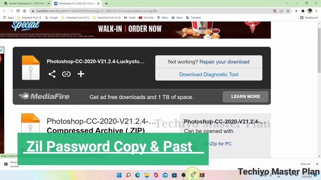photoshop 2023 free download, Photoshop 2023 смотреть онлайн