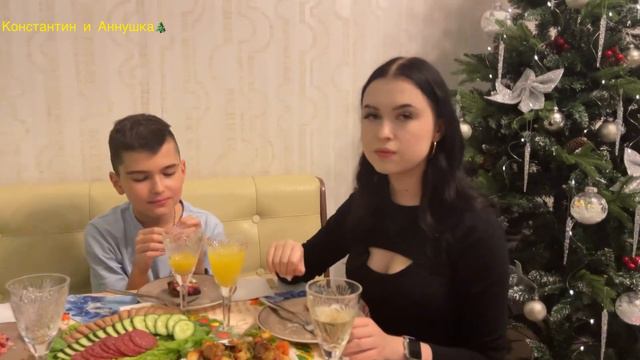 Встреча Нового 2024 года/С Новым годом !!!! смотреть онлайн