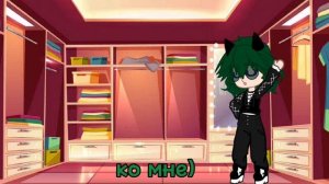 •|Реакция Пика на гардероб Вару|• ||спасибо всем кто меня смотрит|| (идея не моя)