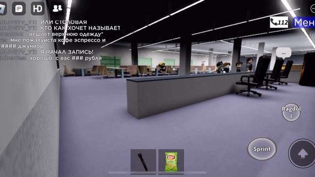 ТРК Зимняя Вишня | Все камеры Зимней Вишни в одно время пожара.