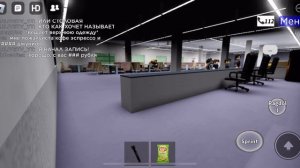 ТРК Зимняя Вишня | Все камеры Зимней Вишни в одно время пожара.