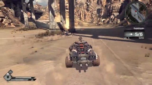 Rage Anarchy Edition