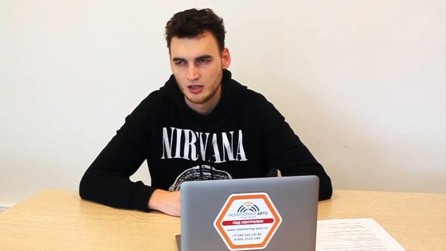 Как оценить качество вождения смотреть онлайн