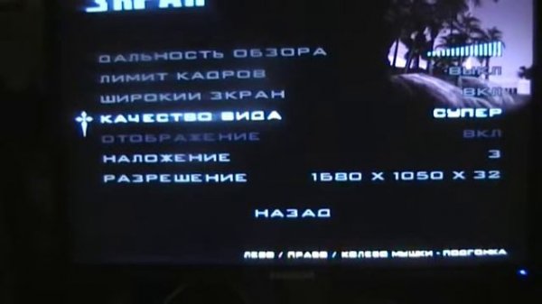 Видеокарта «GIGABYTE GeForce 210»