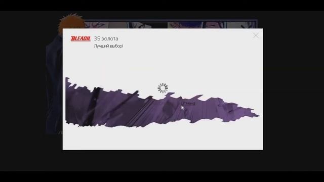 Shini Game #11 [Гайд] Легко поднимаем золото смотреть онлайн
