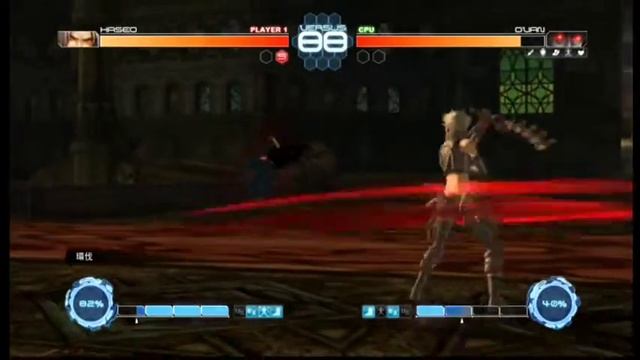 .hack//Versus - Final Boss смотреть онлайн
