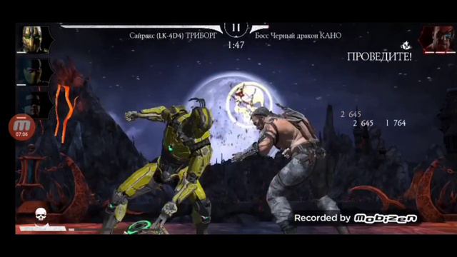 100 бой в Башне Чёрный Дракон ||Что же выпало!?||. ||MORTAL KOMBAT MOBILE|| смотреть онлайн