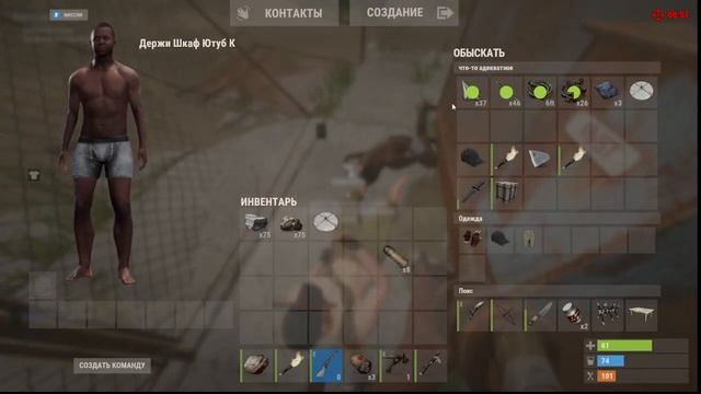 ДОПРЕЗЕНТАВАЛСЯ в расте