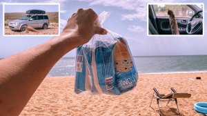 Наш «Глэмпинг» в Крыму | Комфортный отдых с палаткой рядом с Кояшским озером | Мыс Опук