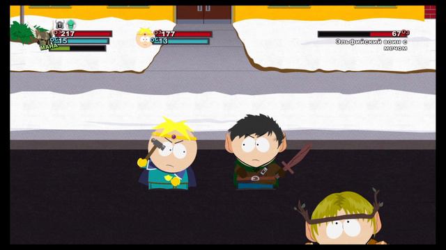 Прохождение South Park: The stick of truth с русскими субтитрами без комментариев 
Часть 4