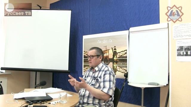 ч  1 из 2 Сергей Ивченко  Лечебное голодание