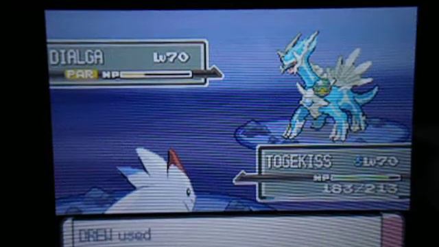[Live] Shiny Dialga! After ONLY 2012 SRs! смотреть онлайн