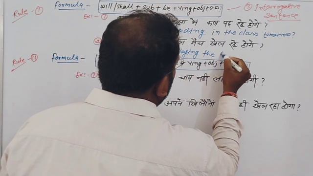 Learn Tense in English Grammar With Example। Future Continuous Tense@learn with DAP........ смотреть онлайн