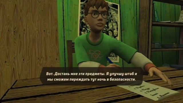 Он добрался и до моего друга!ЧТО ОН С НИМ СДЕЛАЛ?! Раскрытие  тайны  похитителя детей|HorrorTale #2