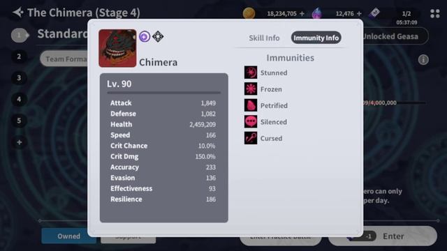 Tyrant Toddler (Maxwell Guild Raid) Full Guide + Teams! Outerplane смотреть онлайн