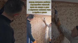 Как согнуть газовую трубу с помощью обычной газовый горелки