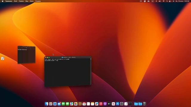 Parallels Desktop 18.3.1 Latest 2023 (intel) БЕЗ ТРИАЛА! смотреть онлайн