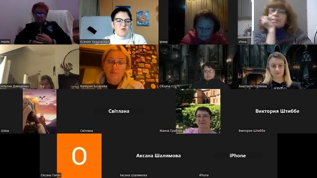 16.11.23 Поговоримо про важливе? смотреть онлайн