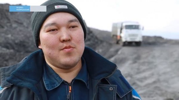 Маркшейдер