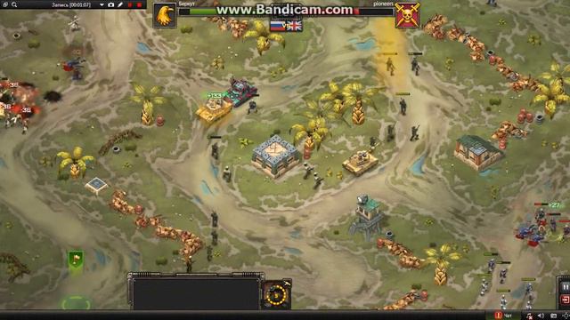 bandicam 2015 04 17 22 19 54 162 смотреть онлайн