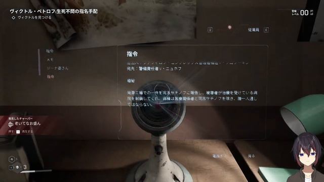 【Atomic Heart】FPSゲーム初心者が最高難易度『アルマゲドン』を攻略する【希赤アシキ】 смотреть онлайн