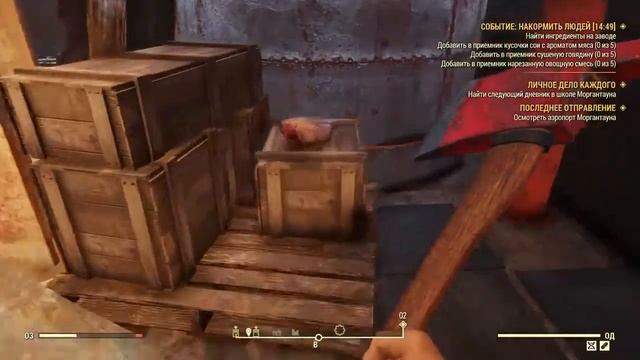 Fallout 76 . На Русском. Fallout76 #Ps4share смотреть онлайн