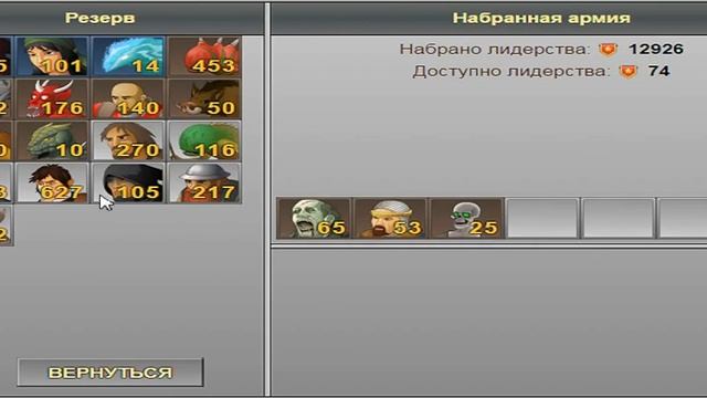 ГВД || HWM || Сейф || Монстры || Плоский Юмор || Короткий метр смотреть онлайн